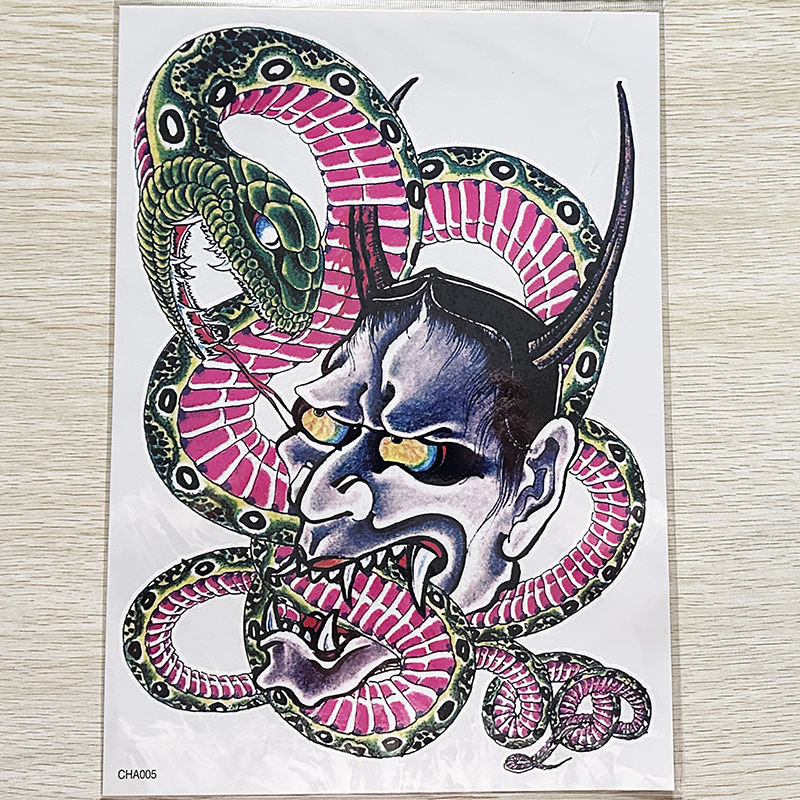 CHA001-012 Big Picture Back Tattoo Sticker